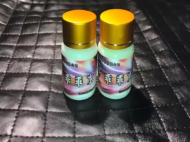 崔迷催药48-oW2w型号